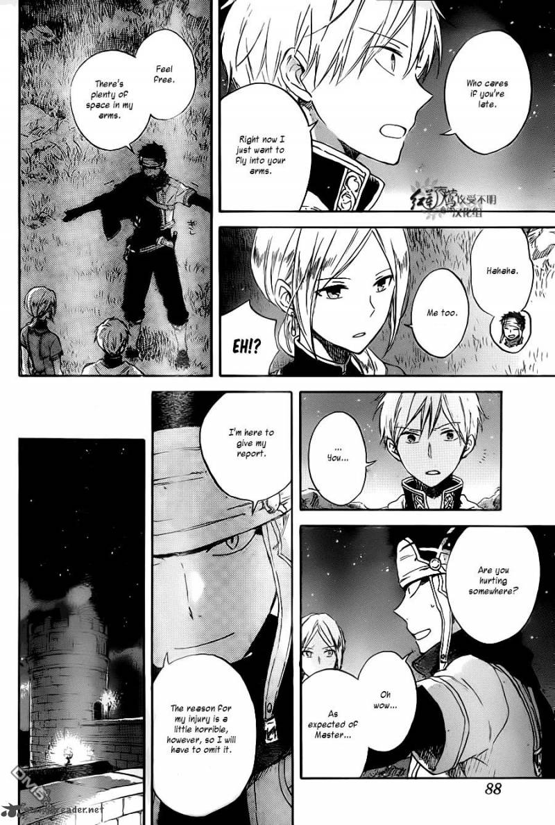 Akagami No Shirayukihime Chapter 80 Page 11
