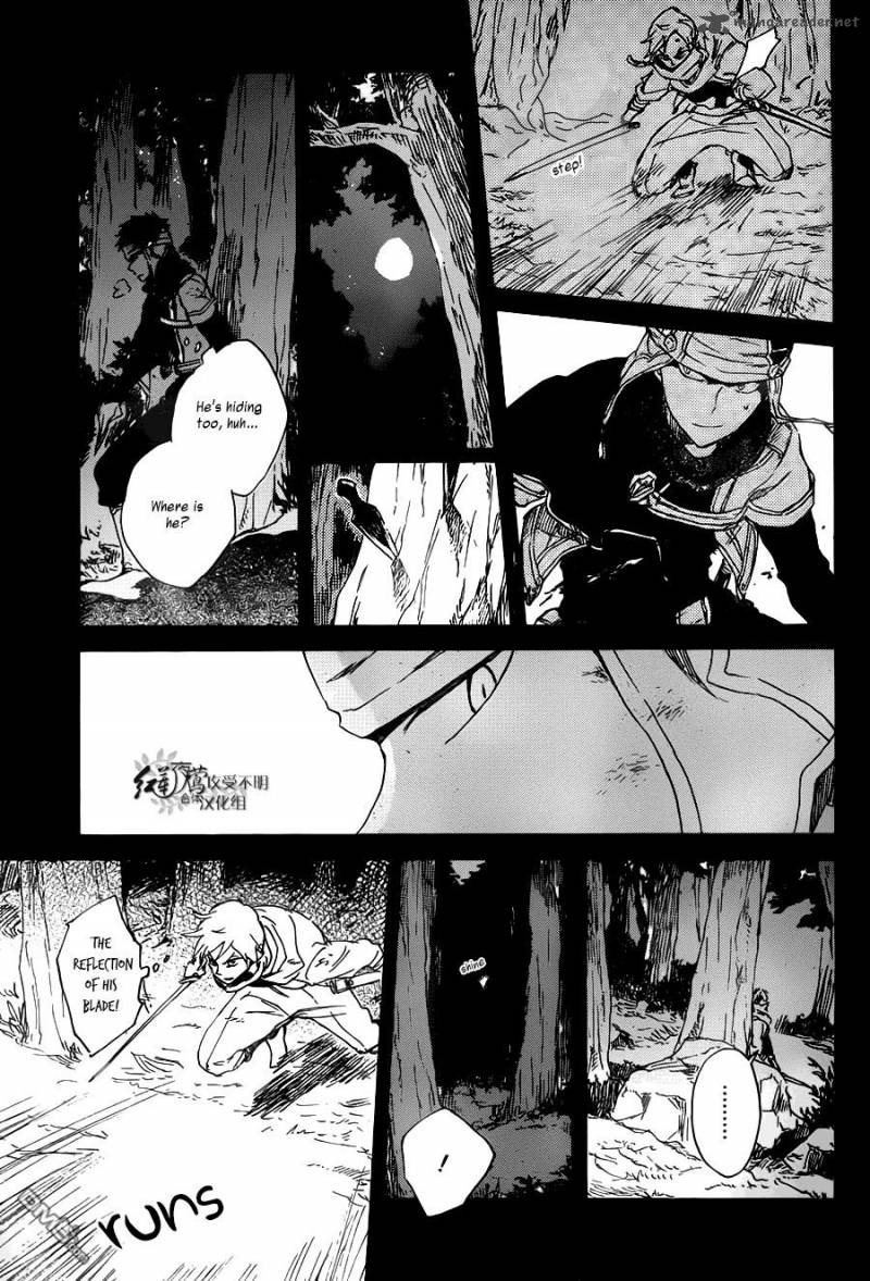 Akagami No Shirayukihime Chapter 80 Page 16