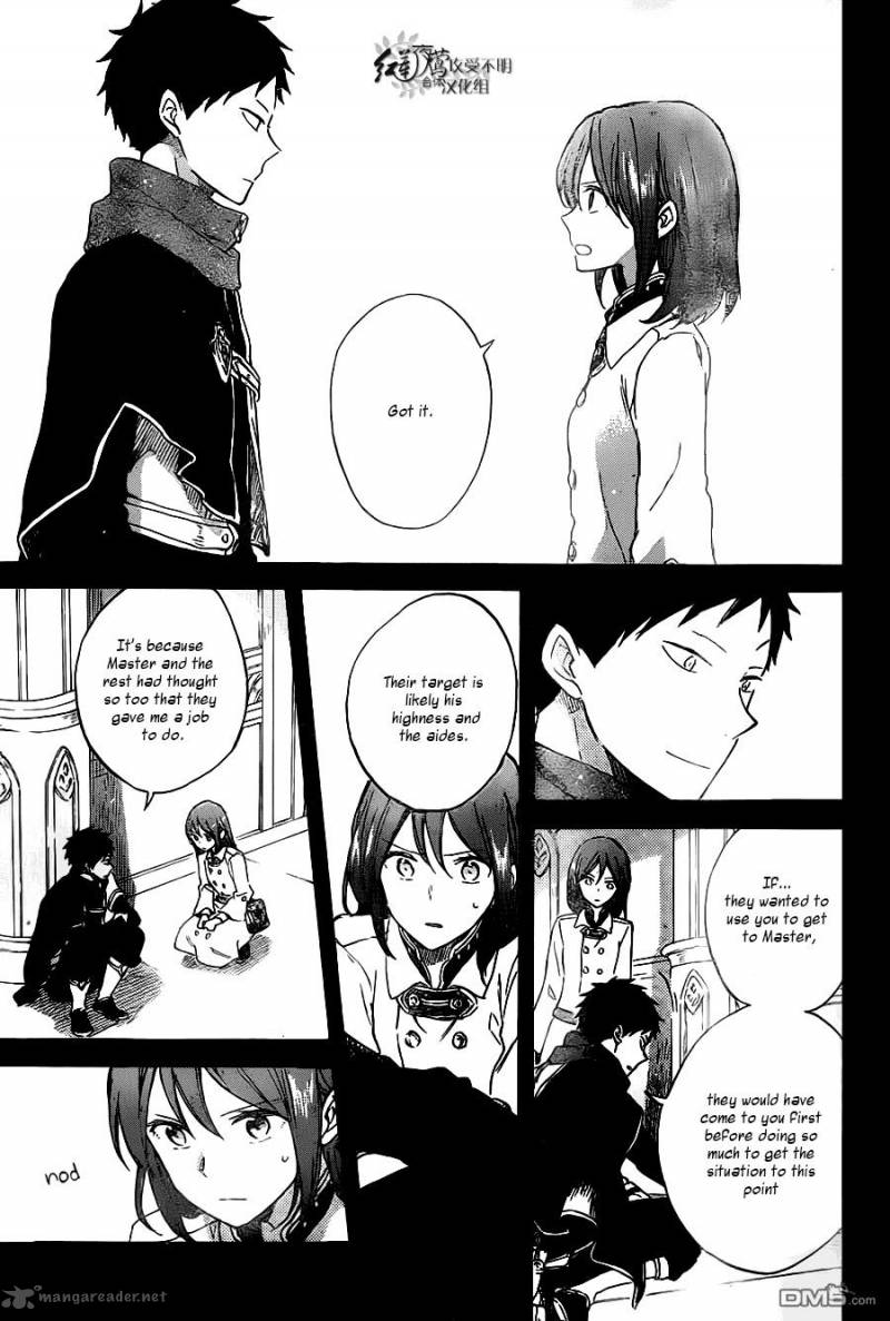 Akagami No Shirayukihime Chapter 80 Page 6
