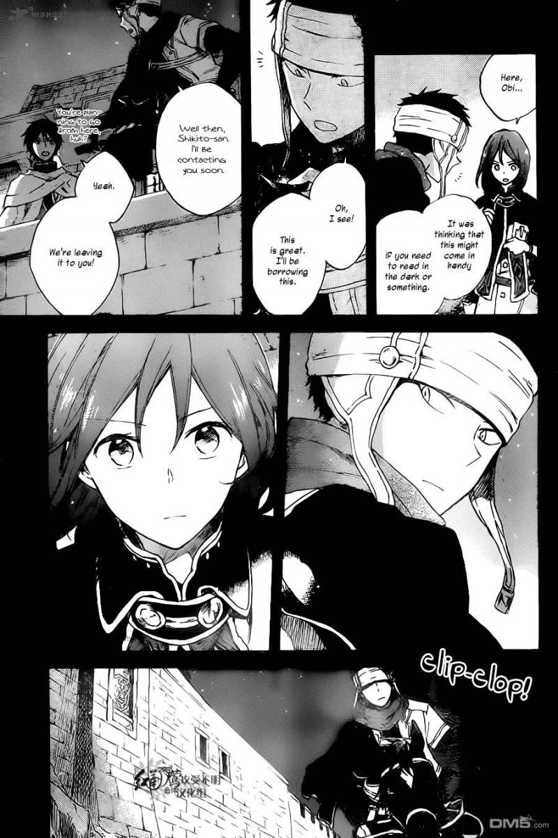 Akagami No Shirayukihime Chapter 80 Page 8