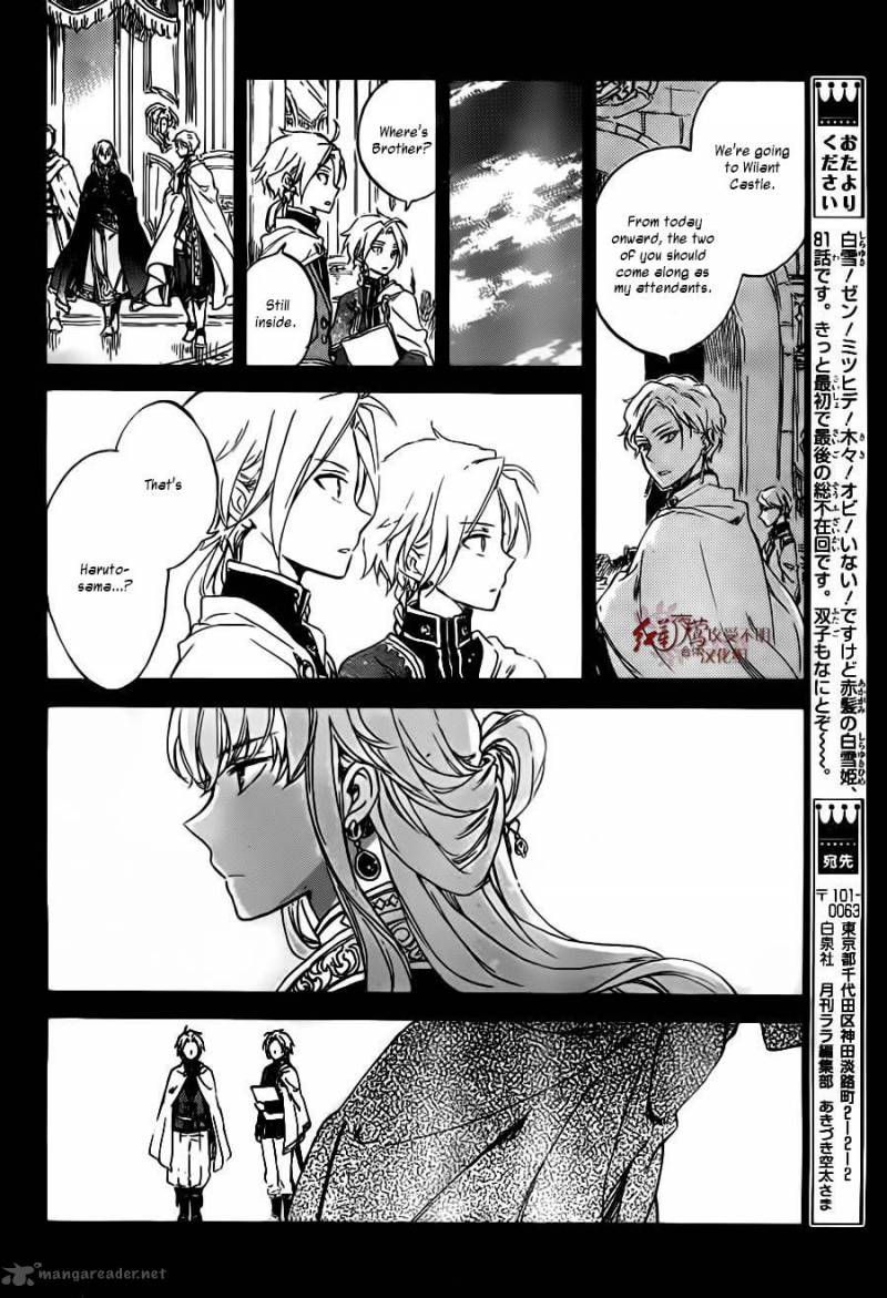 Akagami No Shirayukihime Chapter 81 Page 19