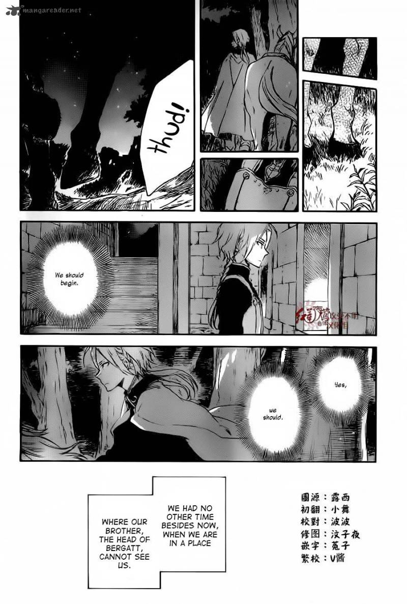 Akagami No Shirayukihime Chapter 81 Page 5