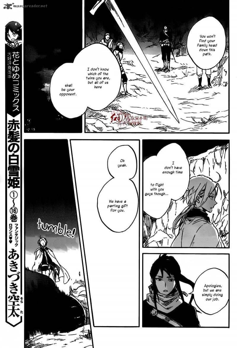 Akagami No Shirayukihime Chapter 82 Page 10