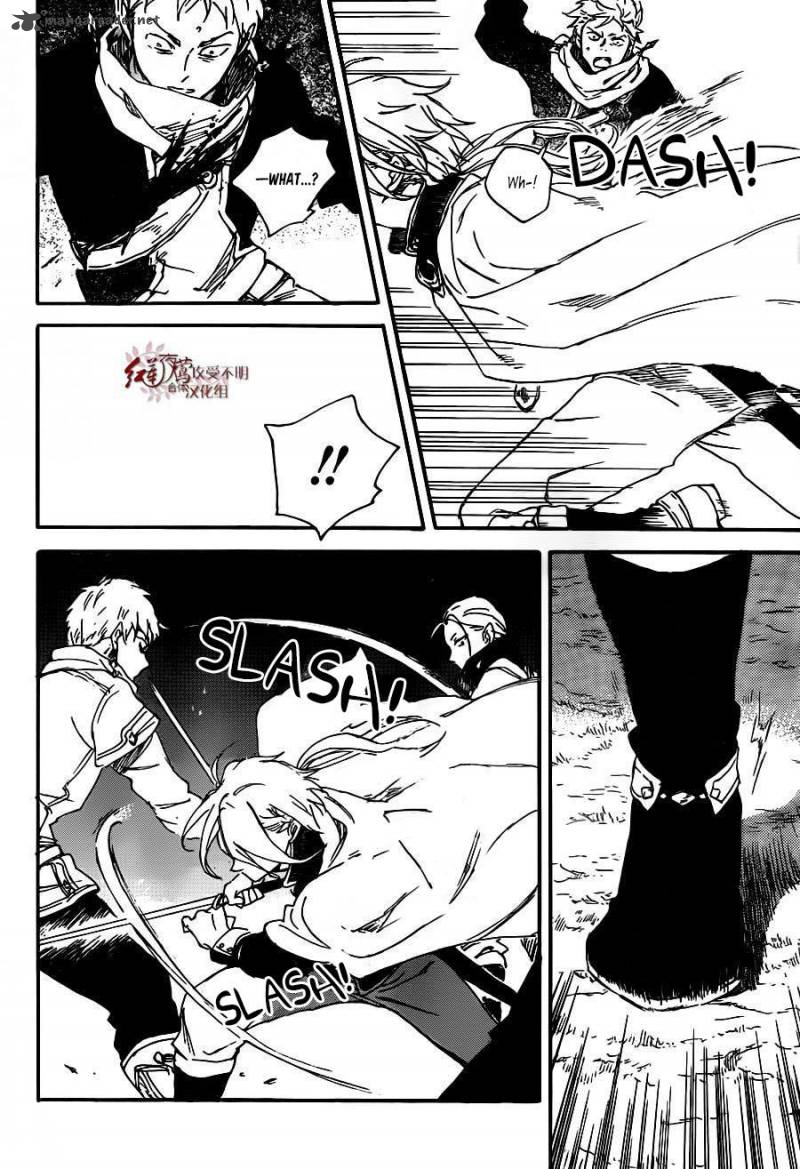 Akagami No Shirayukihime Chapter 82 Page 13