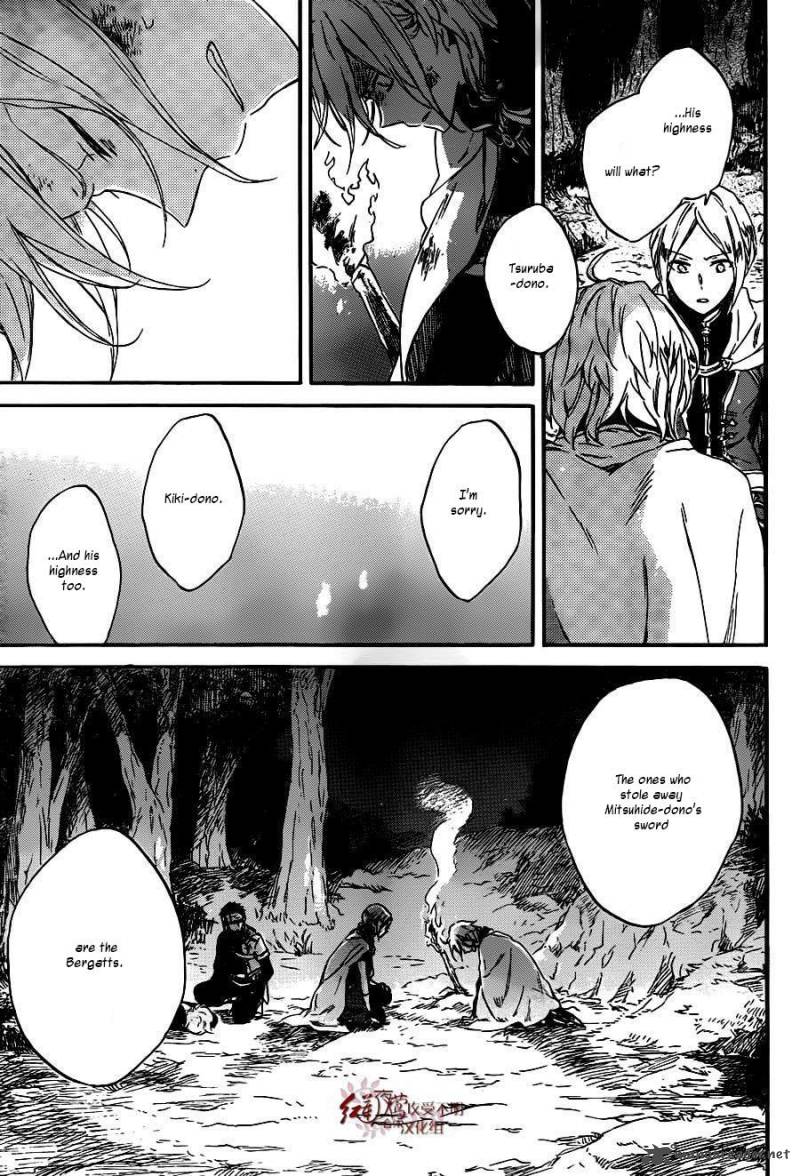 Akagami No Shirayukihime Chapter 82 Page 22