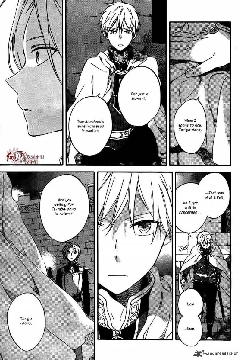 Akagami No Shirayukihime Chapter 82 Page 8