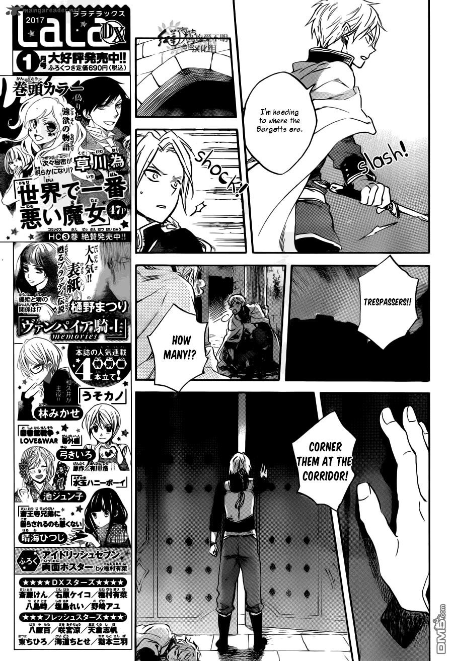 Akagami No Shirayukihime Chapter 83 Page 20