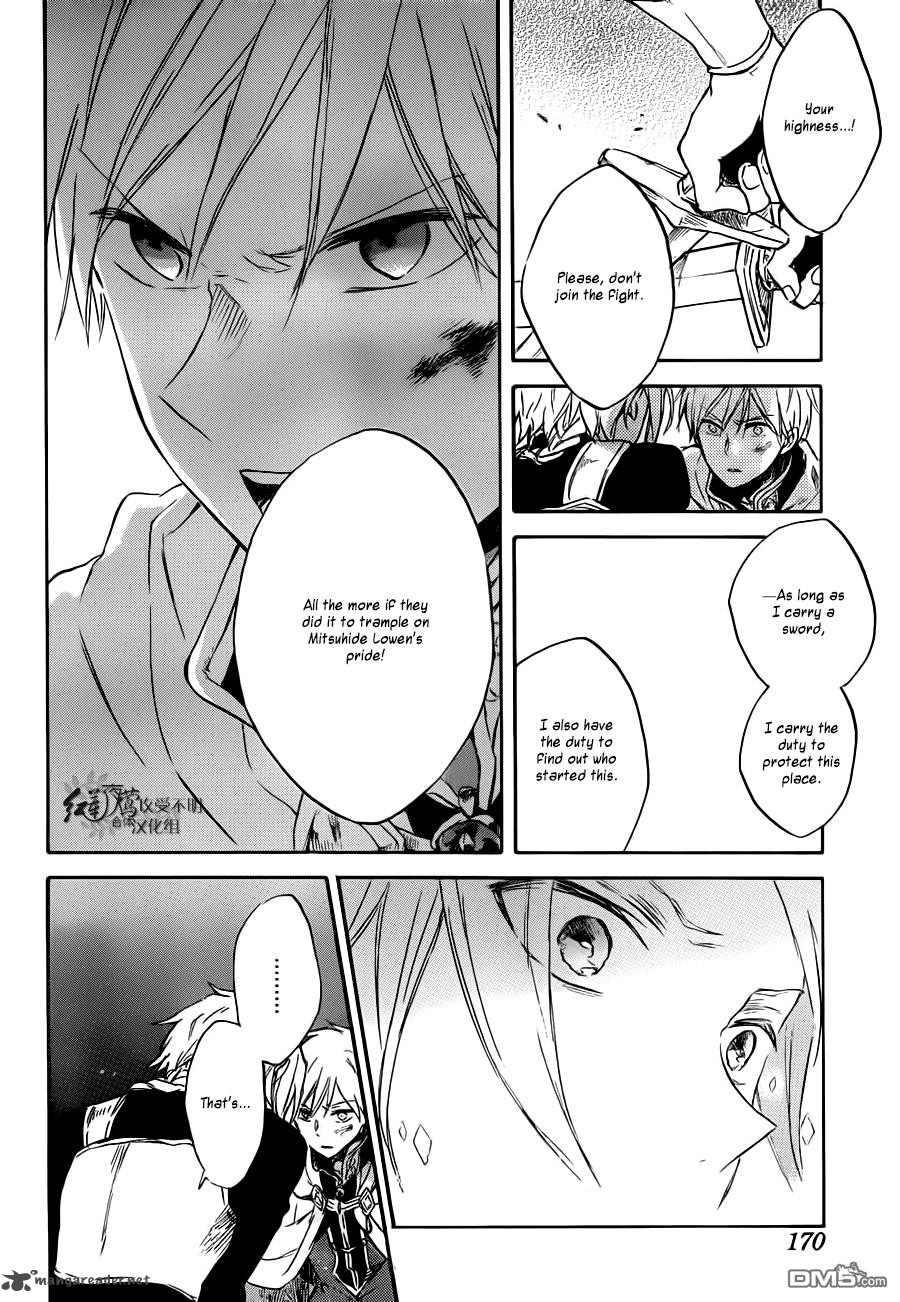Akagami No Shirayukihime Chapter 83 Page 25