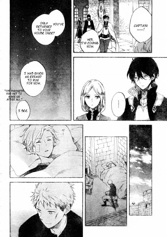 Akagami No Shirayukihime Chapter 86 Page 18