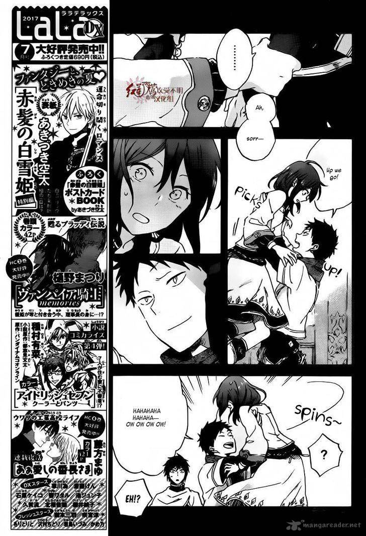 Akagami No Shirayukihime Chapter 88 Page 12