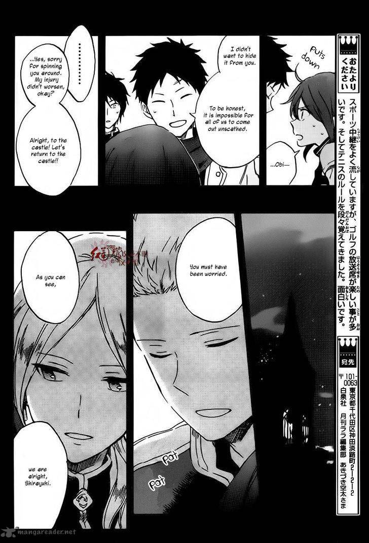 Akagami No Shirayukihime Chapter 89 Page 13