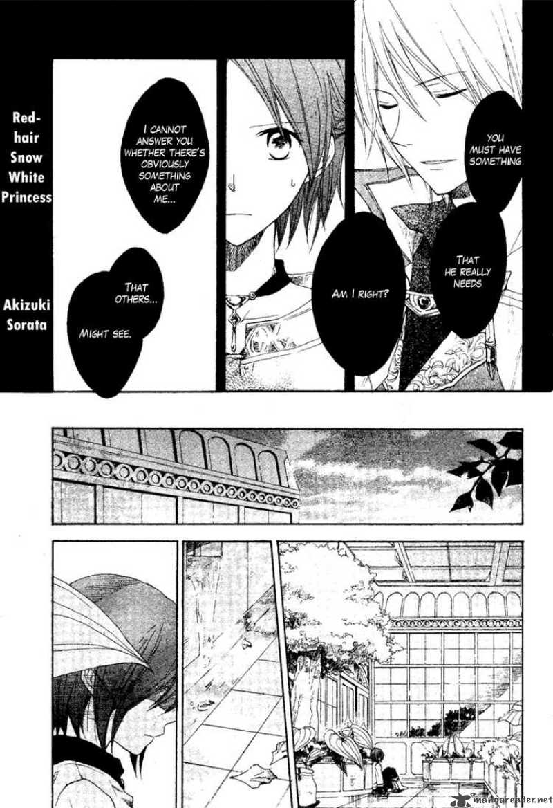 Akagami No Shirayukihime Chapter 9 Page 1