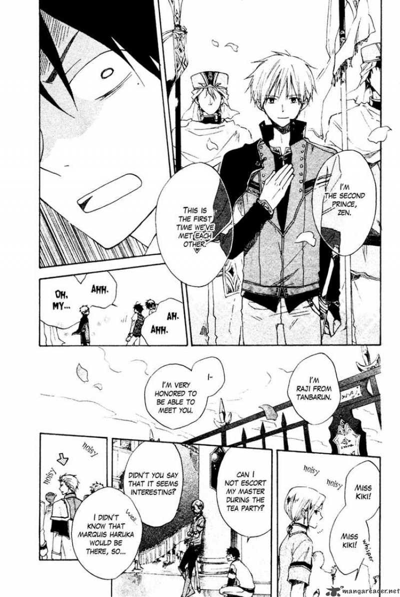Akagami No Shirayukihime Chapter 9 Page 13