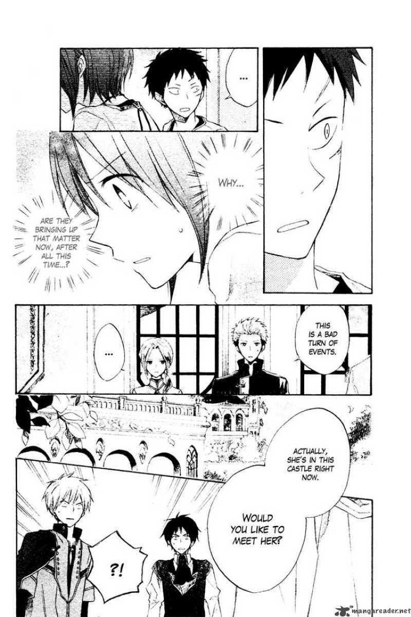 Akagami No Shirayukihime Chapter 9 Page 20