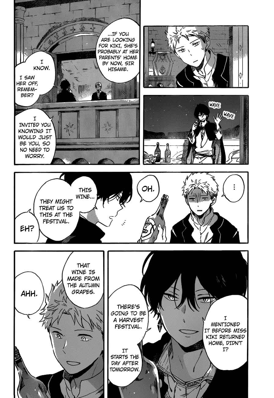 Akagami No Shirayukihime Chapter 92 Page 4