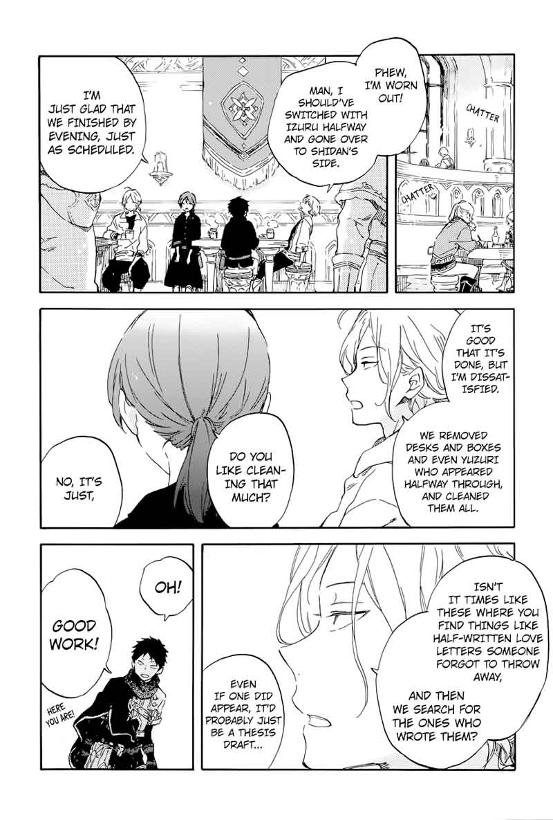 Akagami No Shirayukihime Chapter 99 Page 22