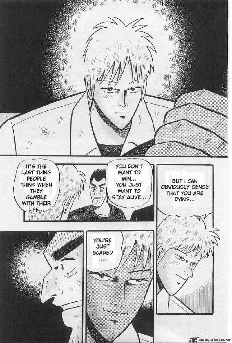 Akagi Chapter 1 Page 20