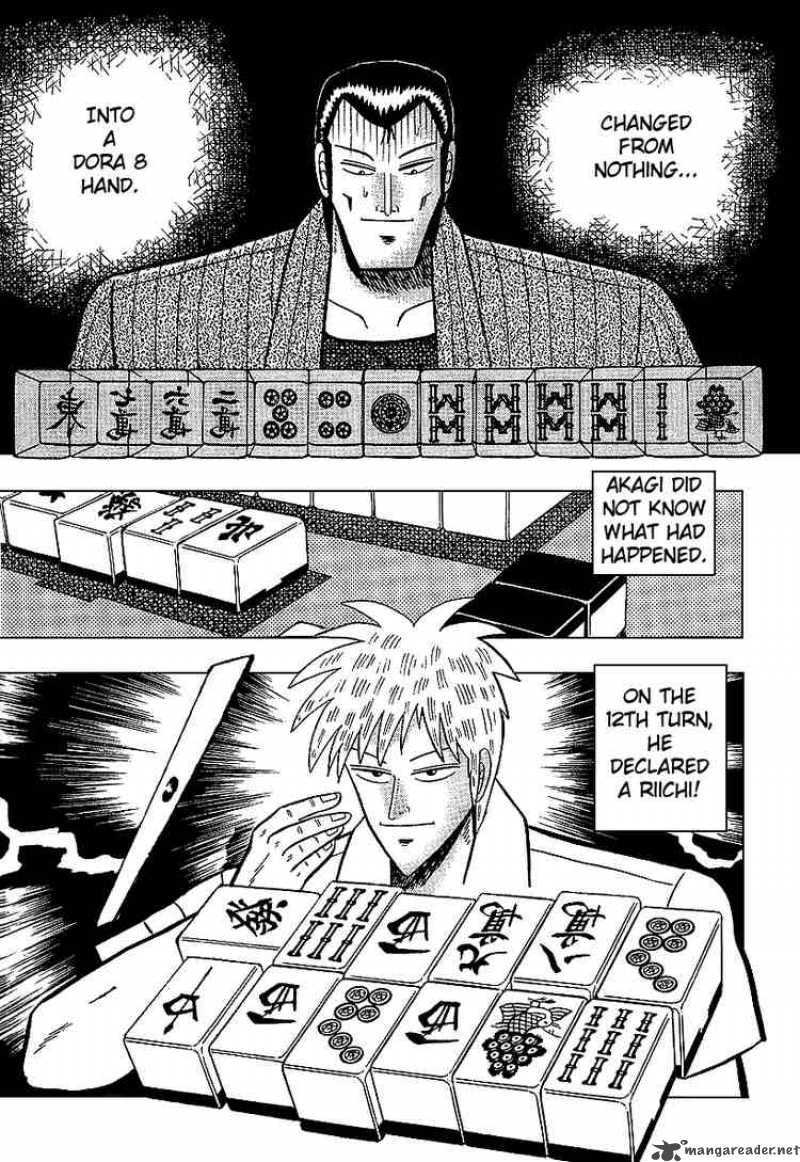 Akagi Chapter 10 Page 15