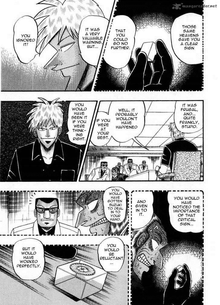 Akagi Chapter 105 Page 6