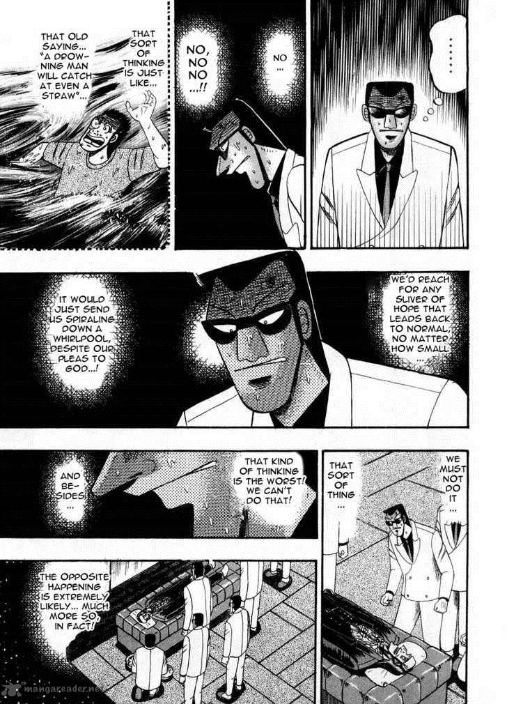 Akagi Chapter 107 Page 10