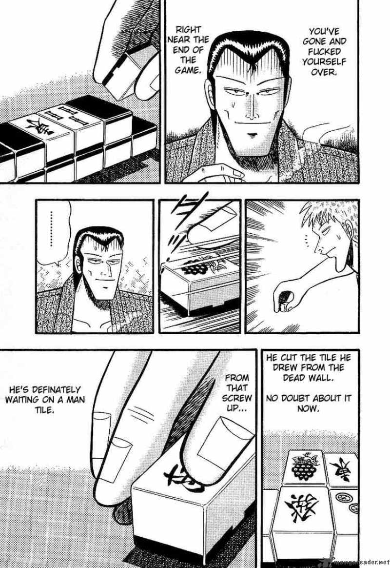 Akagi Chapter 11 Page 15