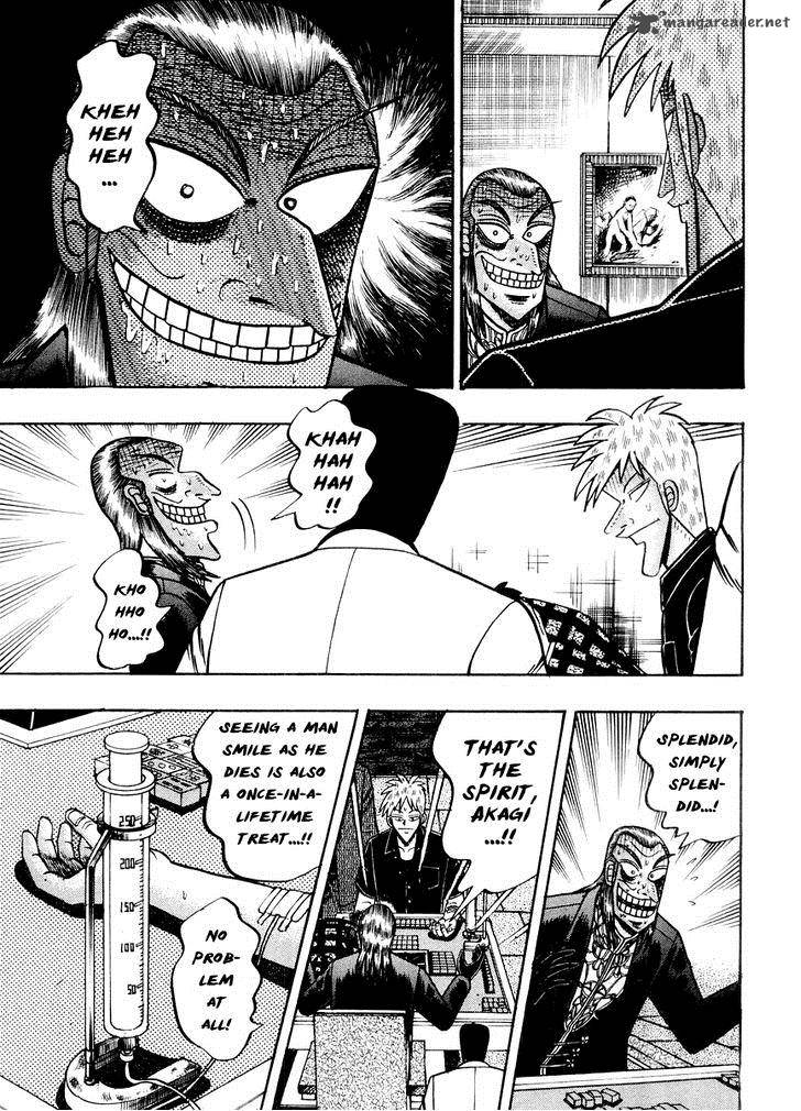 Akagi Chapter 123 Page 8