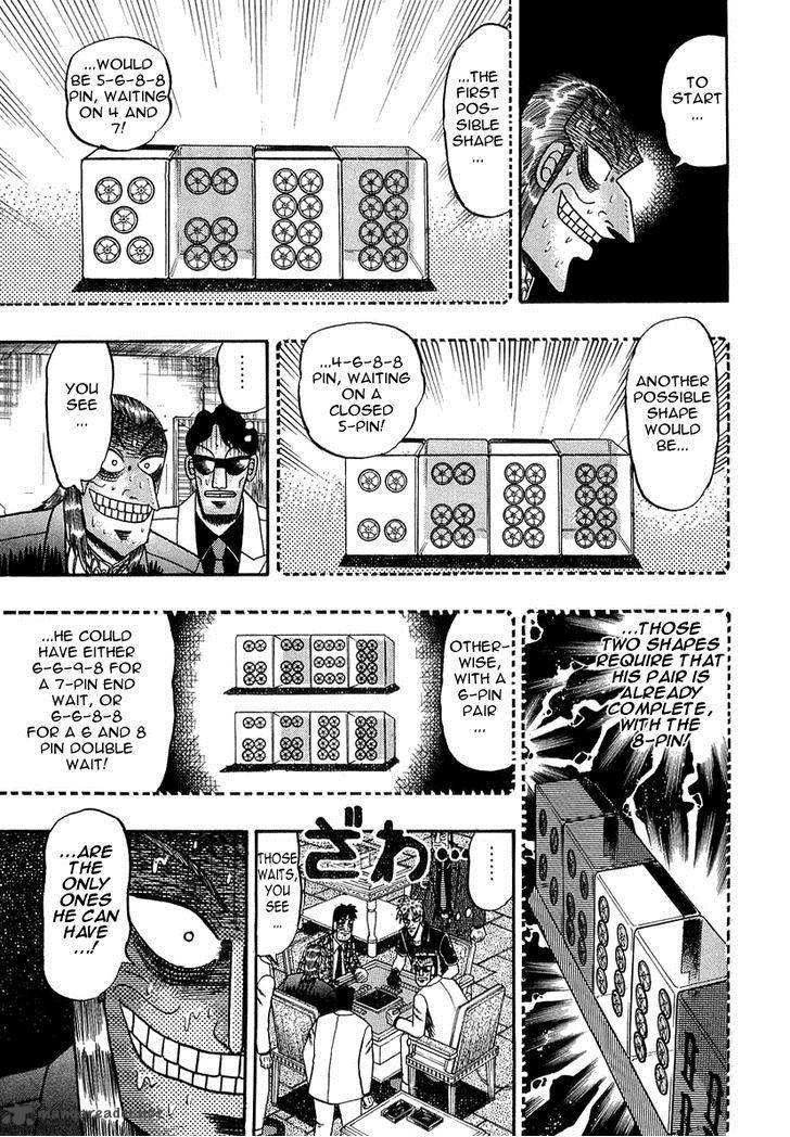 Akagi Chapter 137 Page 16