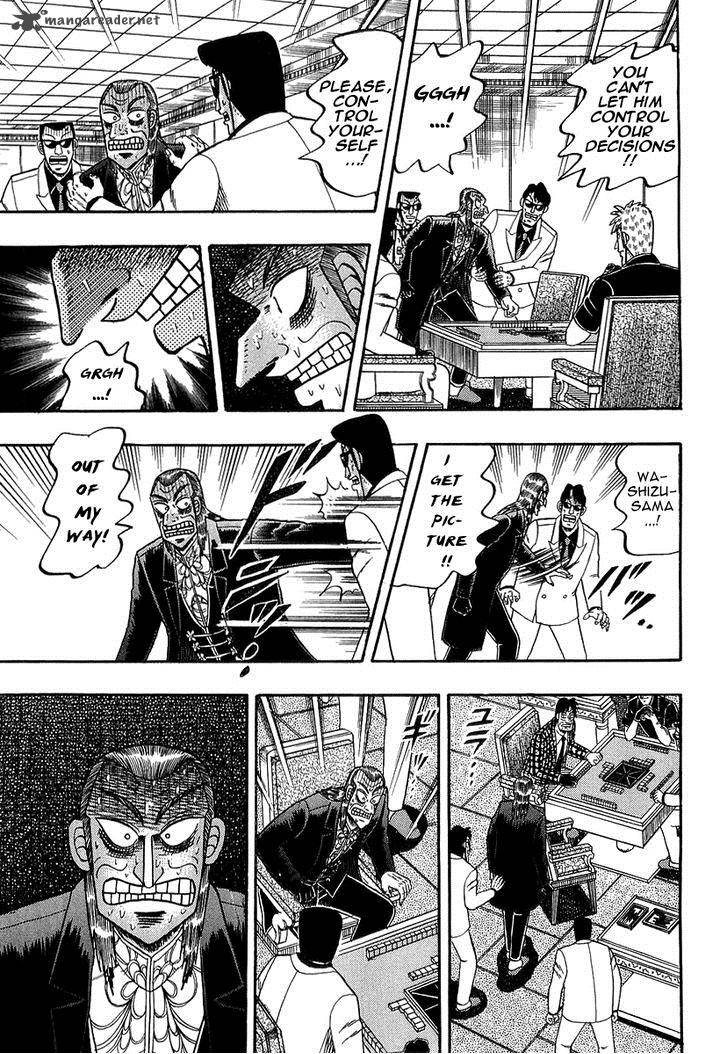 Akagi Chapter 137 Page 3