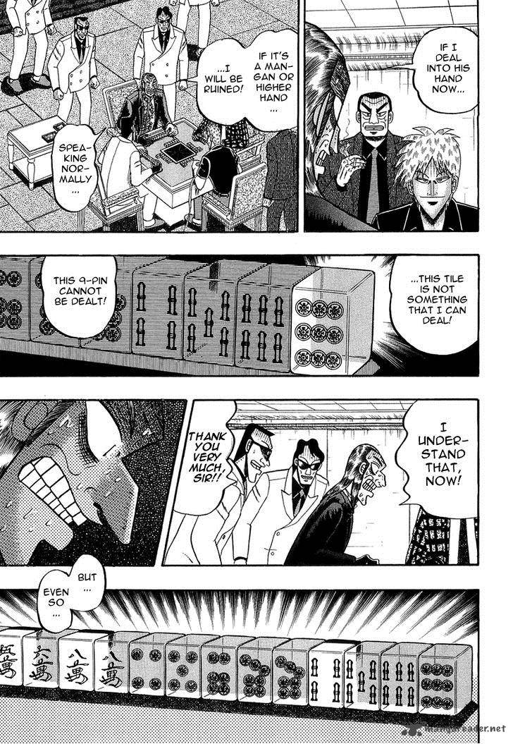 Akagi Chapter 137 Page 5