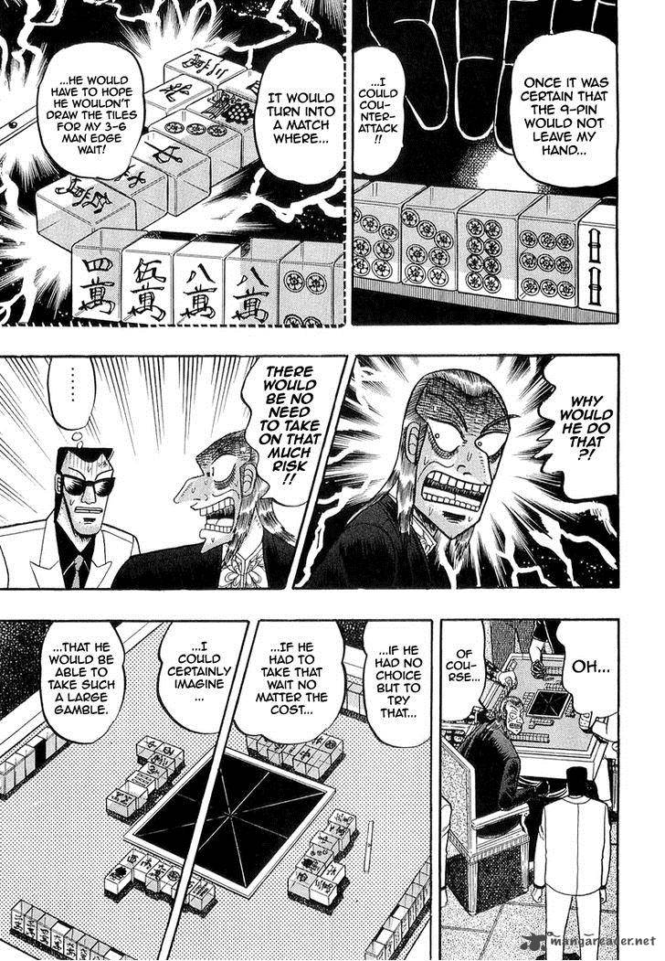 Akagi Chapter 138 Page 5