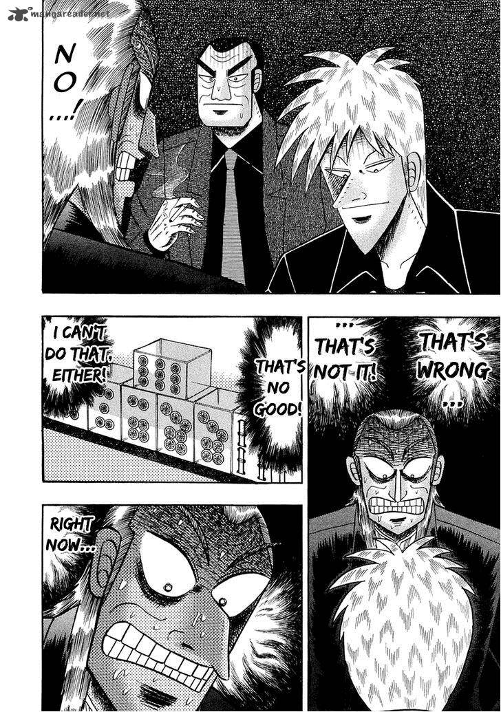 Akagi Chapter 139 Page 10