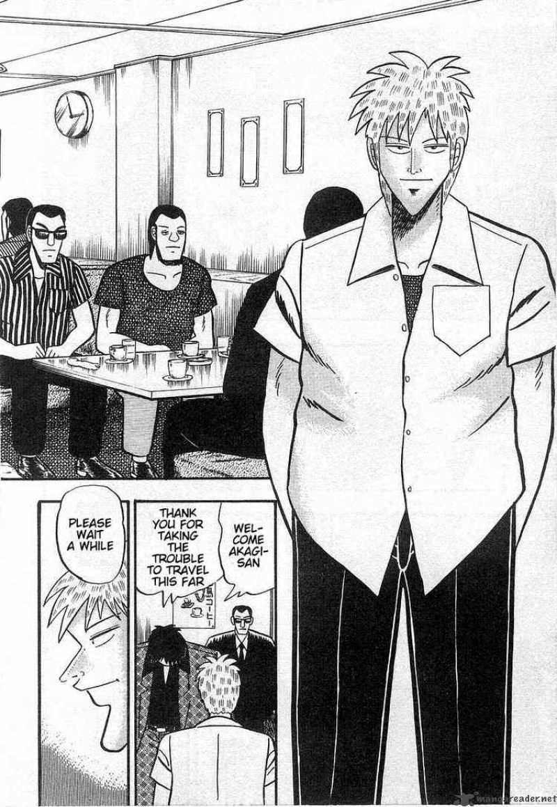 Akagi Chapter 14 Page 5