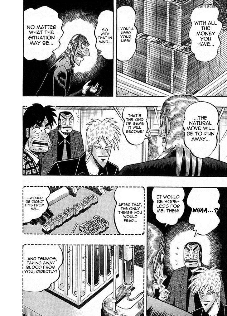 Akagi Chapter 141 Page 11