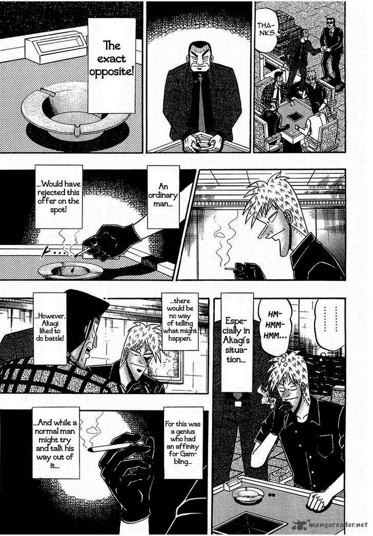 Akagi Chapter 142 Page 7
