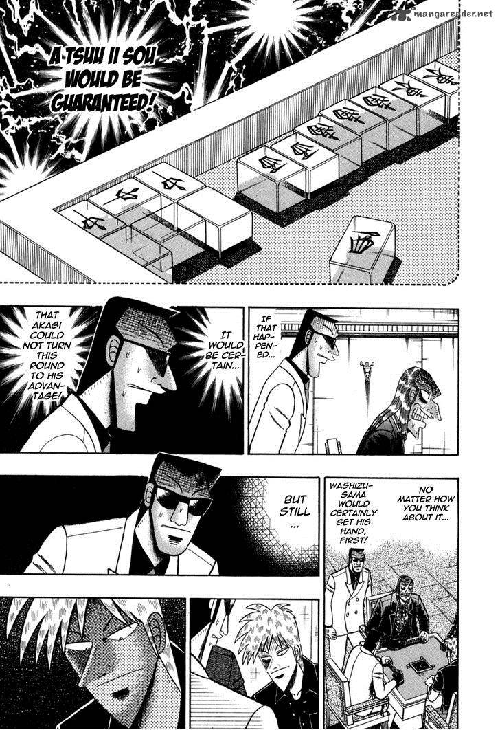 Akagi Chapter 151 Page 8