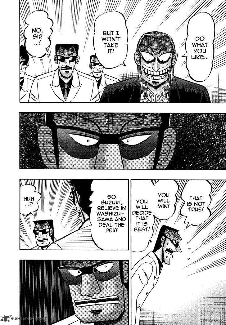 Akagi Chapter 159 Page 24