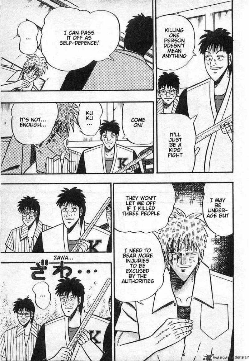 Akagi Chapter 16 Page 9