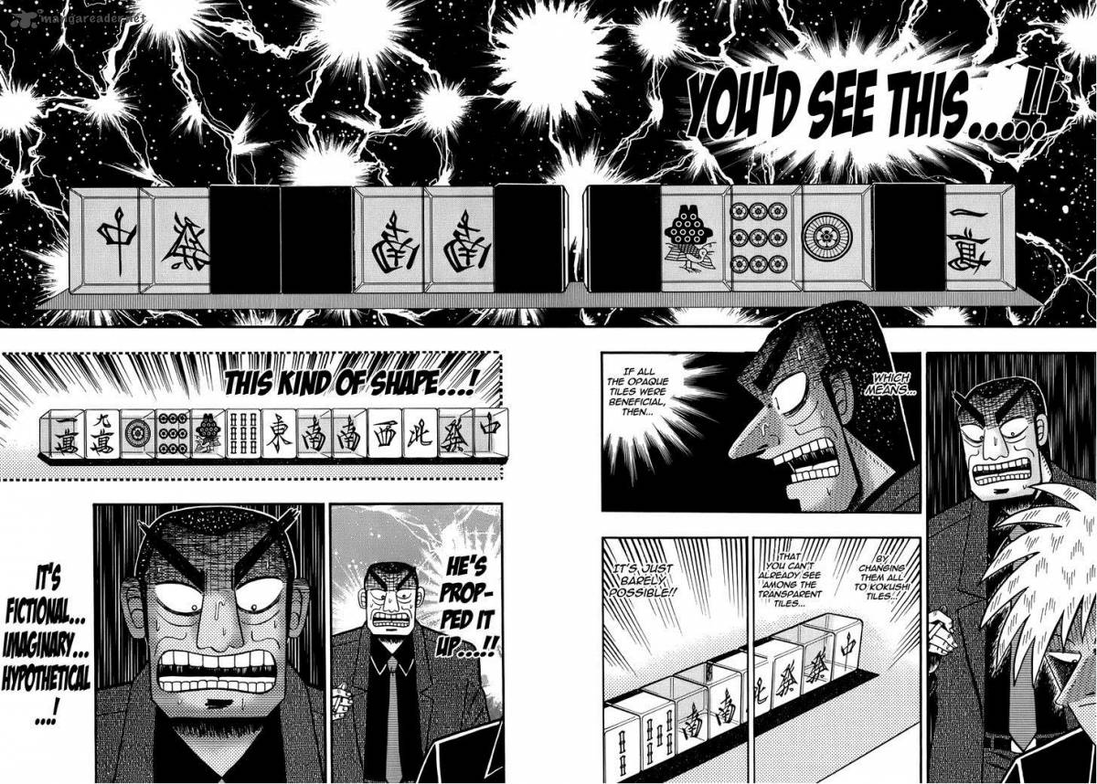 Akagi Chapter 167 Page 19