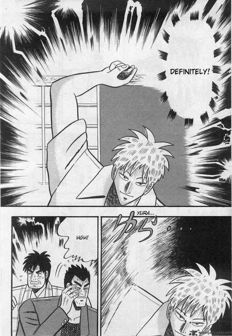 Akagi Chapter 18 Page 18