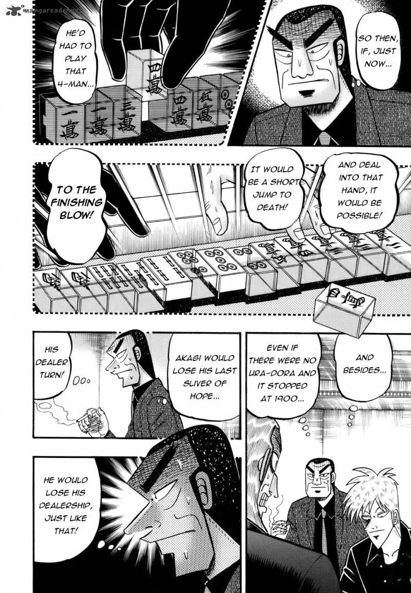 Akagi Chapter 192 Page 6