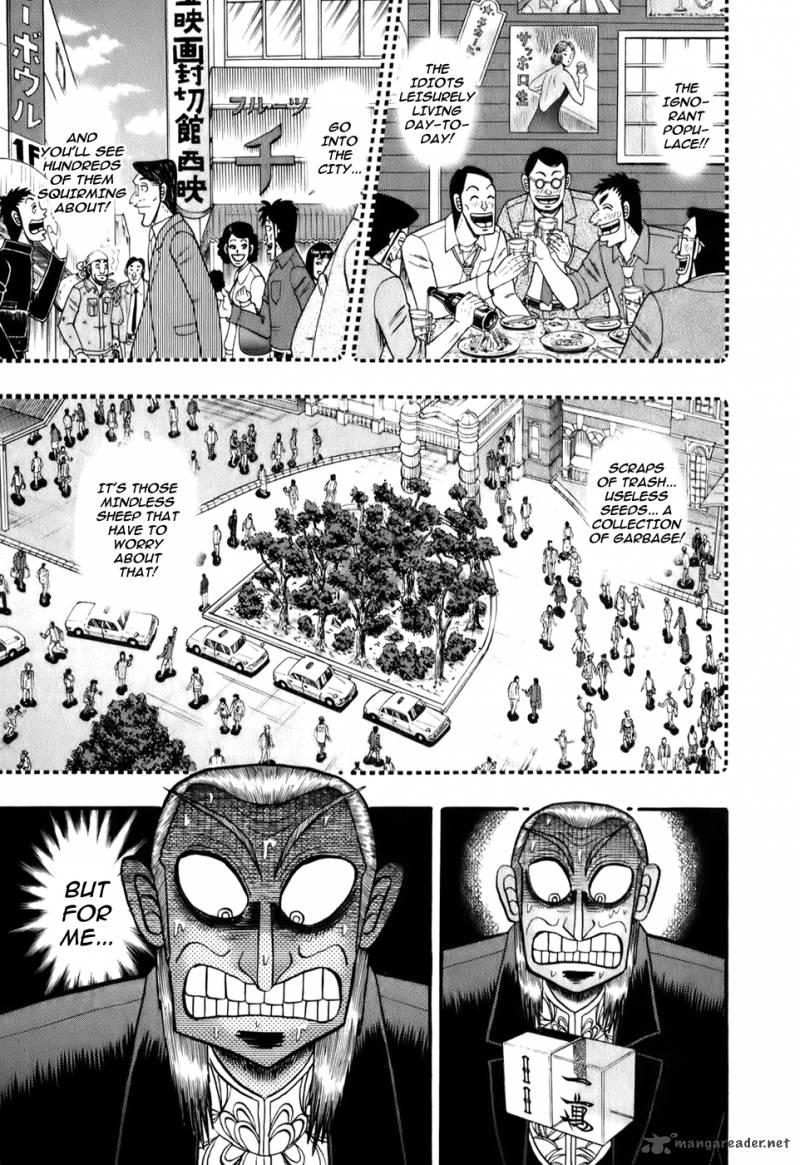 Akagi Chapter 199 Page 12