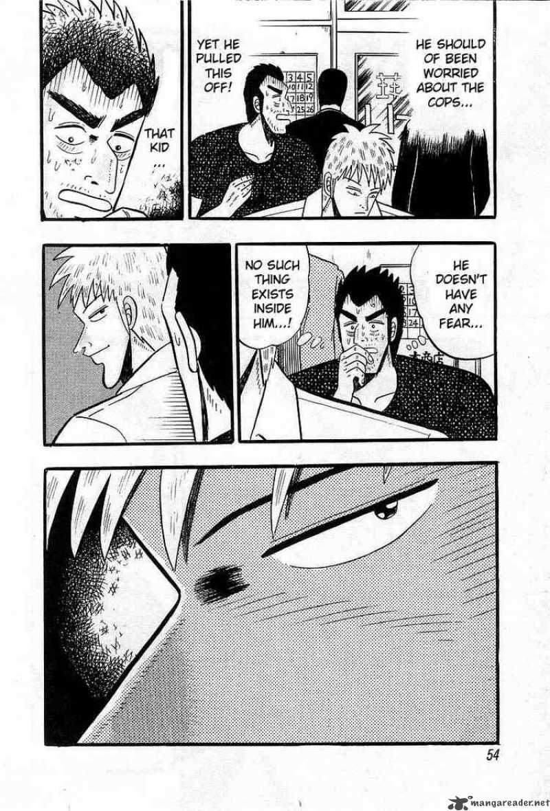 Akagi Chapter 2 Page 23