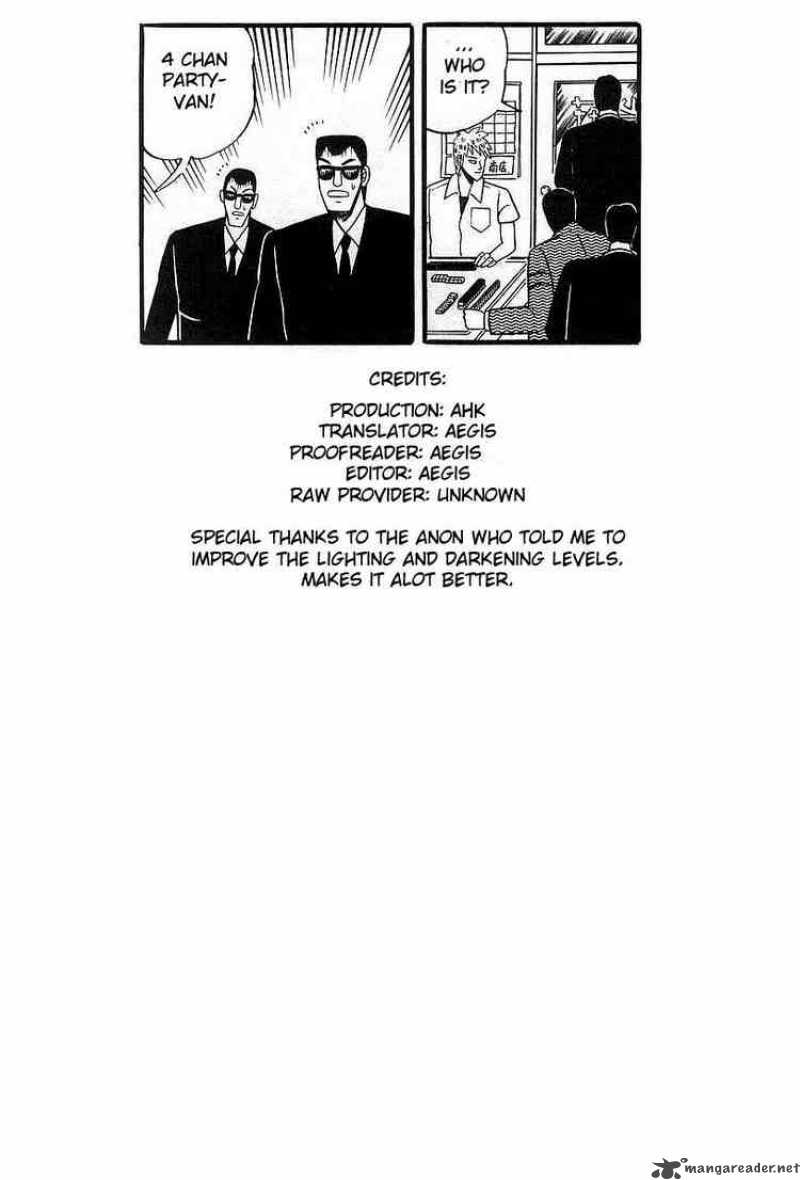 Akagi Chapter 2 Page 24