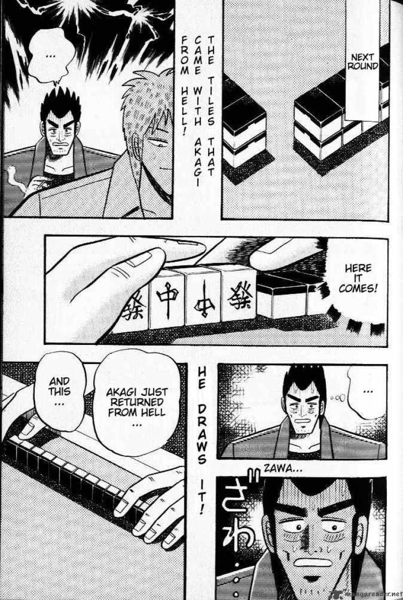 Akagi Chapter 22 Page 19