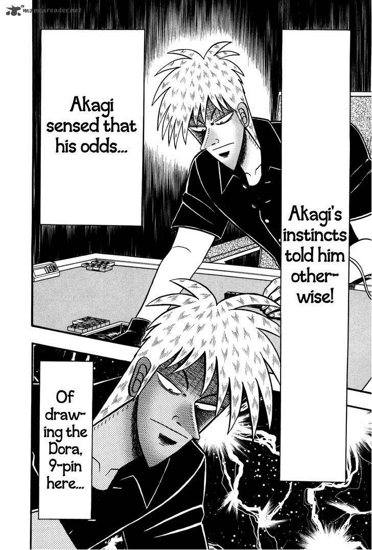 Akagi Chapter 235 Page 10