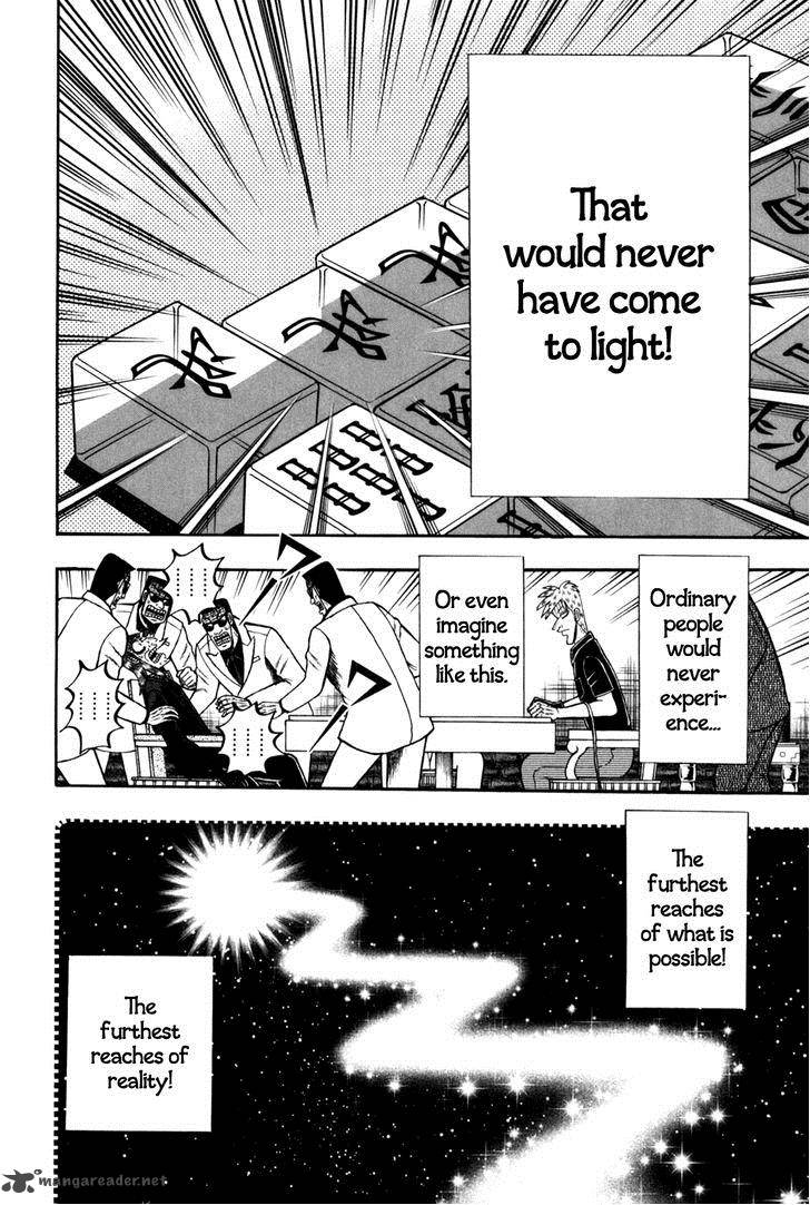 Akagi Chapter 244 Page 6