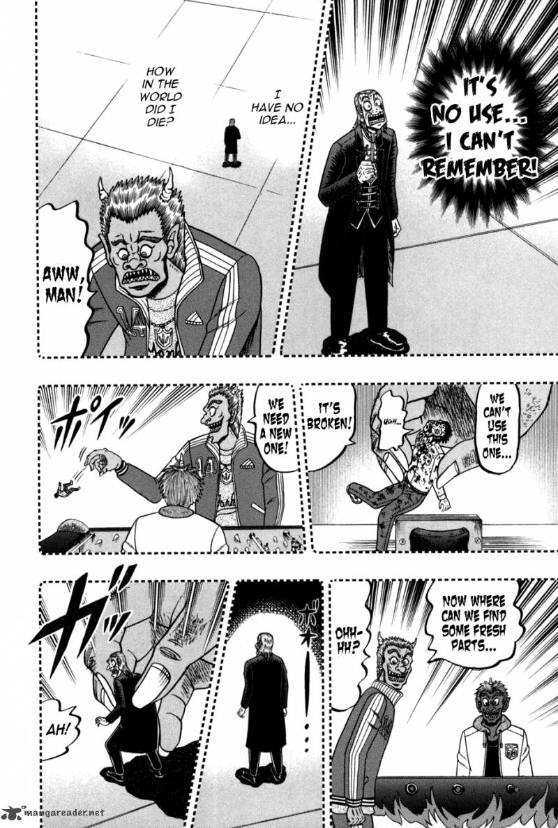 Akagi Chapter 247 Page 13