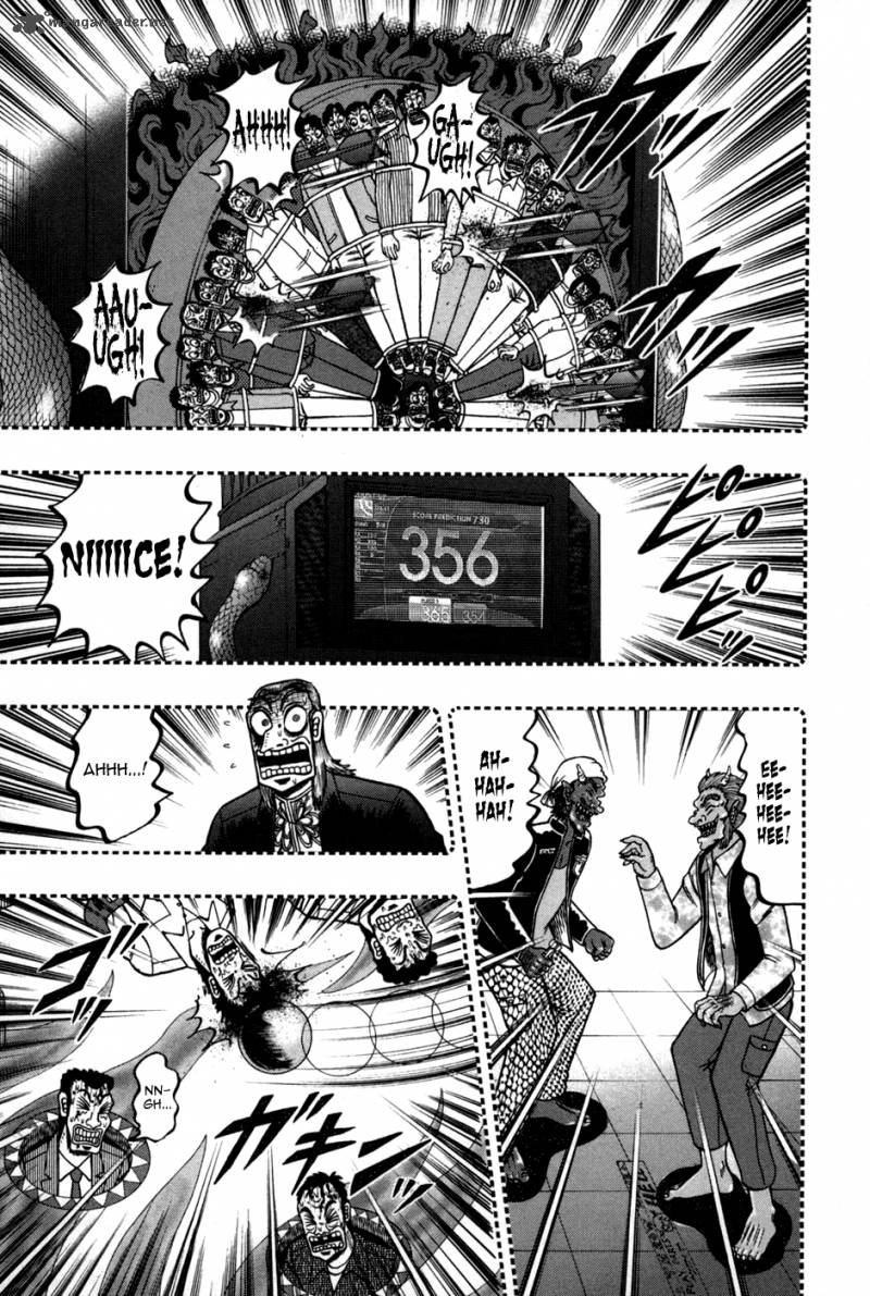 Akagi Chapter 247 Page 6