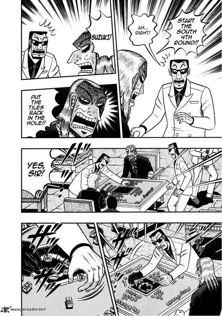 Akagi Chapter 258 Page 4