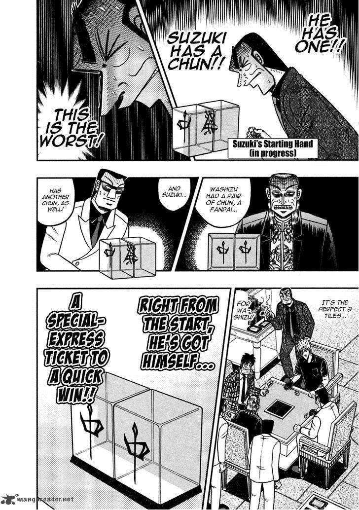 Akagi Chapter 260 Page 24